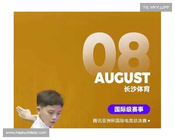 赛事预告海报、赛事预告图片