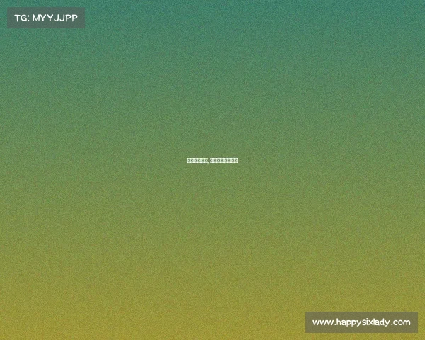 牧原电子竞技,牧原电竞风云再起